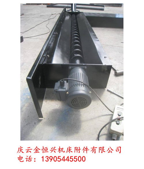 歡迎訪問 西寧直徑100蛟龍螺旋輸送機標準化 股份集團