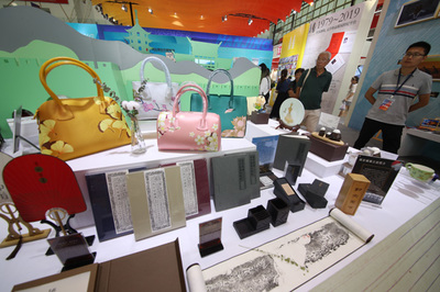 第二屆江蘇(南京)版權(quán)貿(mào)易博覽會(huì)圓滿落幕 承辦展覽展示成果豐碩