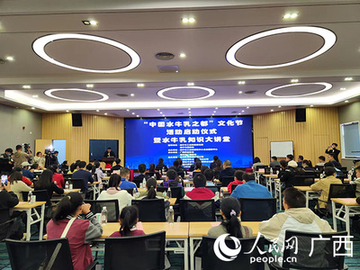 現(xiàn)場(chǎng)直擊 展覽展示活動(dòng)圓滿舉辦