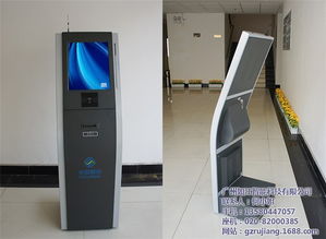遼寧門診排隊機叫號系統 今日報價與信息技術咨詢服務概覽