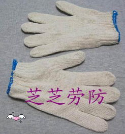 上海青鳳勞防用品店 500g棉紗勞保手套高清實(shí)拍與選購(gòu)指南