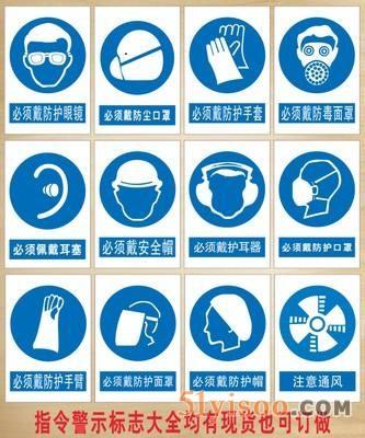 預(yù)防勞保手套褪色的方法我們對(duì)勞保用品的展望